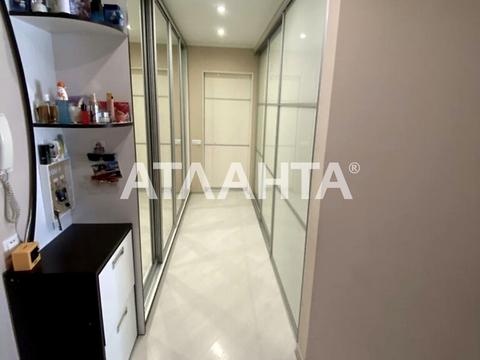 квартира за адресою Запорізька вул., 20а