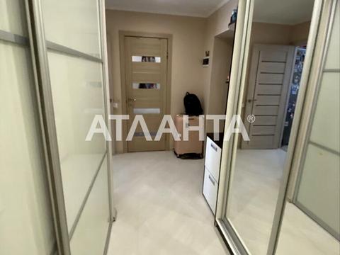 квартира за адресою Запорізька вул., 20а