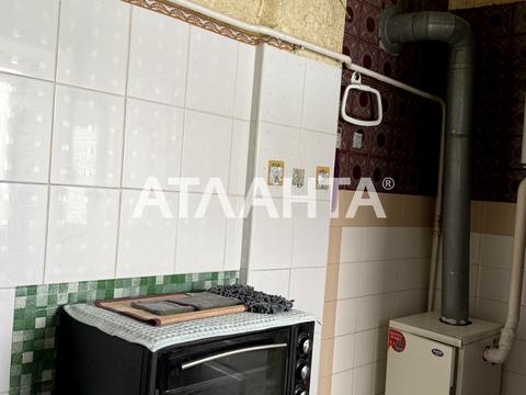 квартира за адресою М'ясоєдовська вул., 30