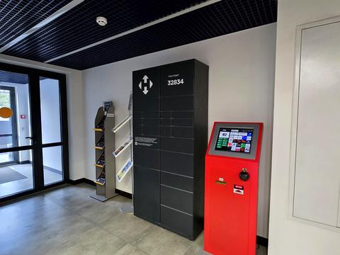 квартира по адресу Олега Мудрака ул. (Генерала Наумова), 1-Б