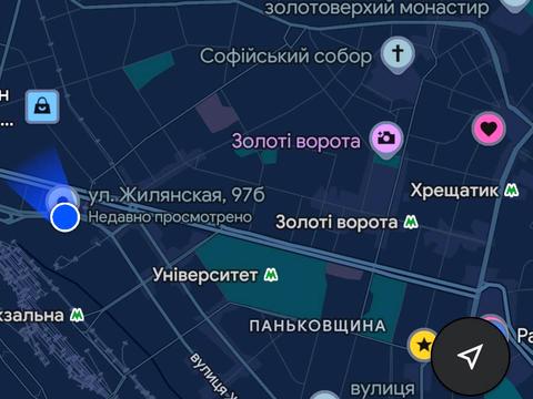 комерційна за адресою Жилянська вул., 97