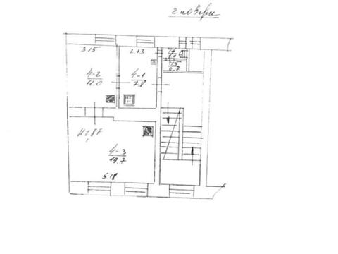 квартира за адресою Арсенальська вул., 5
