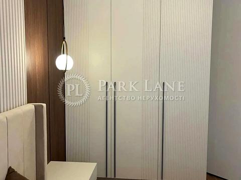 квартира за адресою Михайла Максимовича вул. (Онуфрія Трутенка), 24-В