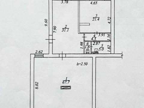 комерційна за адресою Робоча вул., 75