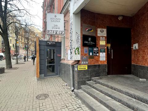 коммерческая по адресу Сечевых Стрельцов ул. (Артема), 21