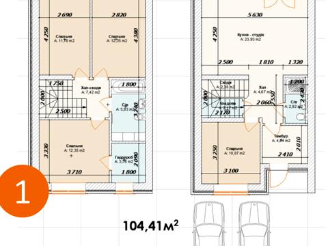 будинок за адресою Ірпінь, Миколи Руденка вул. (Руденка), 5