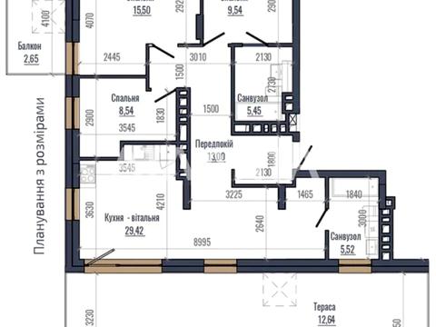 квартира за адресою Володимира Навроцького вул., 69