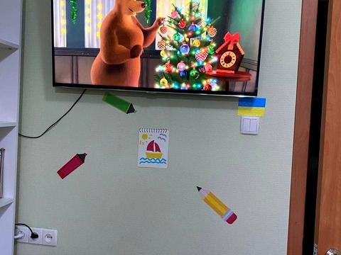 комерційна за адресою Мандриківська вул., 134