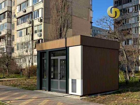 коммерческая по адресу Героев Полка "Азов ул. (Малиновского маршала), 13-Б