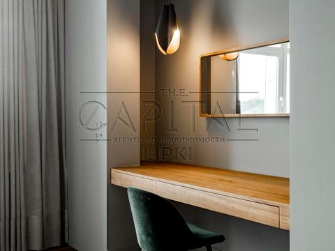 квартира за адресою Андрія Верхогляда вул. (Михайла Драгомирова), 7