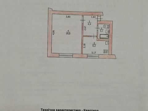квартира за адресою Поштова вул., 28