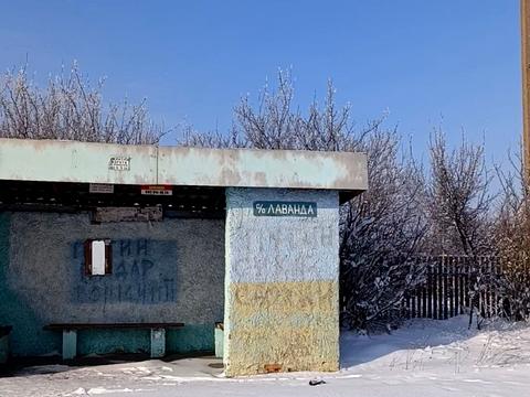 будинок за адресою Зелена