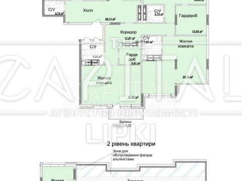 квартира за адресою Київ, Андрія Верхогляда вул. (Михайла Драгомирова), 20-А