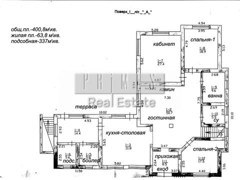 будинок за адресою Дмитра Яворницького вул. (Коллонтай)