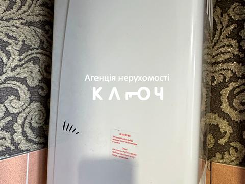 квартира за адресою Гоголя вул., 131