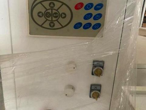 коммерческая по адресу Коллекторная ул., 15