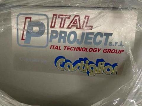 коммерческая по адресу Коллекторная ул., 15