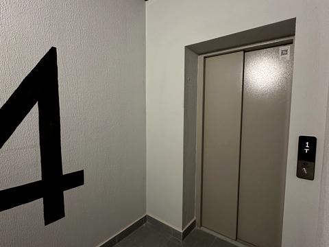 квартира за адресою Івано-Франківськ, Героїв Миколаєва вул., (Будинок 5)