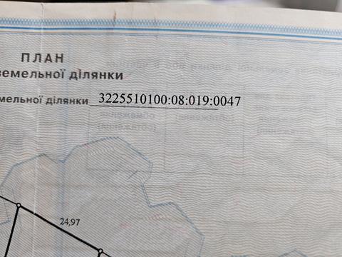 будинок за адресою Поштова вул.