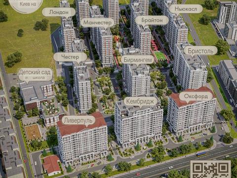 комерційна за адресою Михайла Максимовича вул. (Онуфрія Трутенка), (Будинок «Престон»)