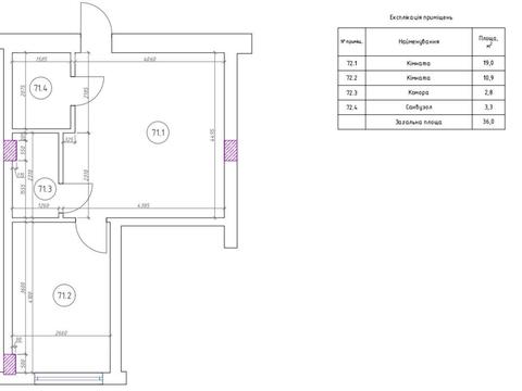 квартира за адресою Сергія Мартина вул., 4