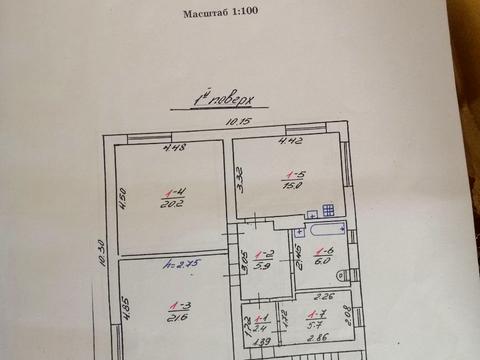 будинок за адресою Молодіжна вул., 10
