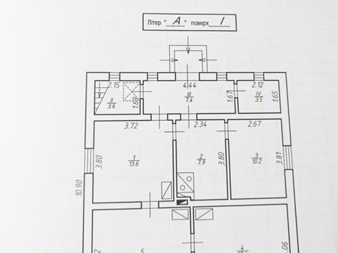 дом по адресу Кобилянської, 36