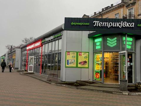 коммерческая по адресу Гідності, 21а