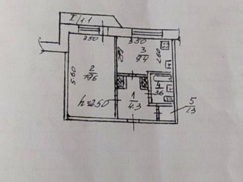 квартира по адресу Донецкое шоссе, 7