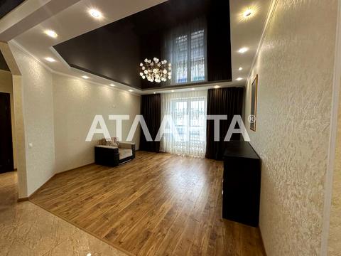 квартира за адресою Зодчих вул., 1а