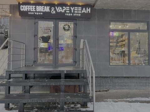 комерційна за адресою Чоколівський бульв., 18