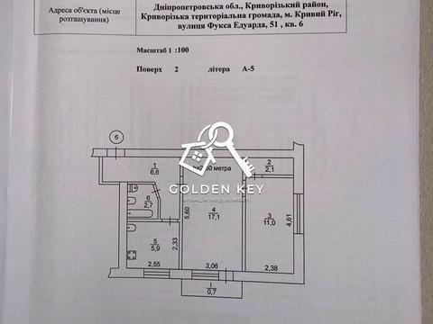квартира по адресу Эдуарда Фукса ул. (Тухачевського), 51