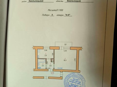 квартира по адресу Прибузька ул., 18
