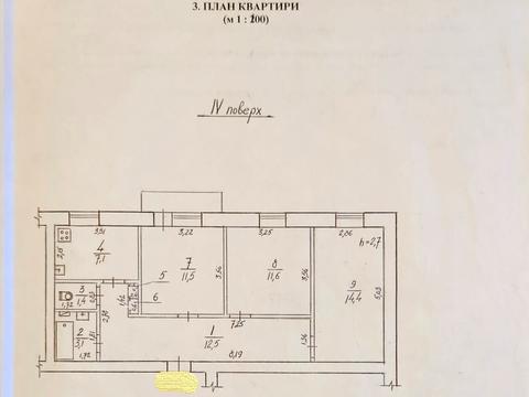 квартира за адресою Одеса, Запорізька вул., 10
