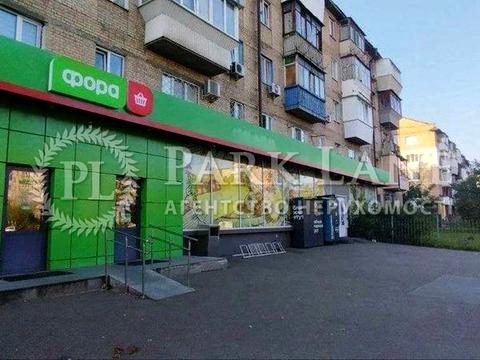 комерційна за адресою Верховної Ради бульв., 26