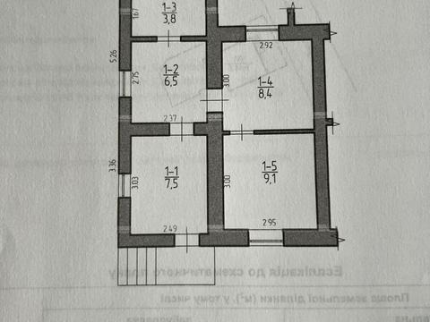 дом по адресу Камянецька, 81-А