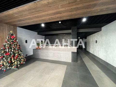 квартира за адресою Середньофонтанський пров., 3а