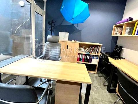 коммерческая по адресу Днепровская набережная ул., 16-Д