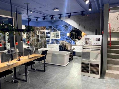 коммерческая по адресу Днепровская набережная ул., 16-Д