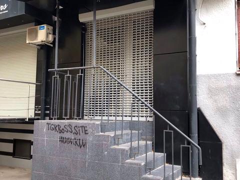 коммерческая по адресу Каразина ул., 3/61