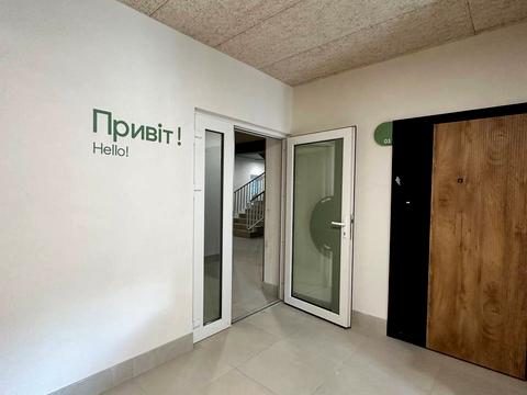 квартира за адресою 24 Серпня вул., 11