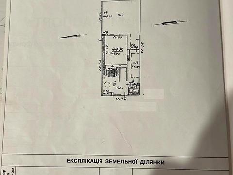 дом по адресу Писарева ул.
