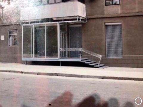 коммерческая по адресу Динамовская ул., 3б