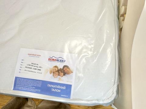 квартира за адресою Рильського вул., 5