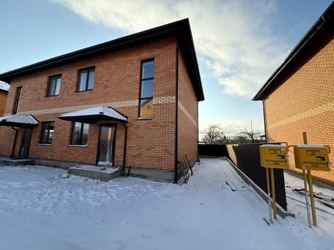 будинок за адресою 2-й Маріупольський пров. (2-й Московський)