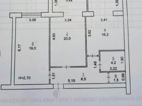 квартира за адресою Євгена Рихліка вул. (5-й Щорса), 15