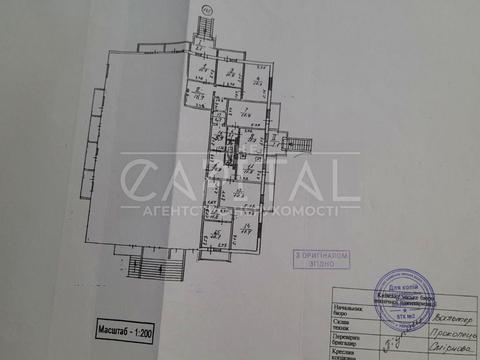 комерційна за адресою Михайла Гришка вул., 8