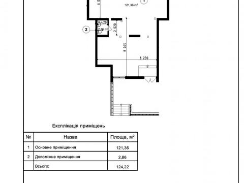 комерційна за адресою Метрологічна вул., 60