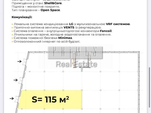 комерційна за адресою Київ, Набережно-Корчуватська вул., 22