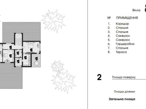 будинок за адресою Старокиївська вул., 3